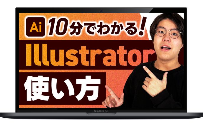 デザイン(サムネイル)、menu
