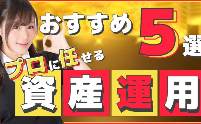 【サムネイル】自主制作