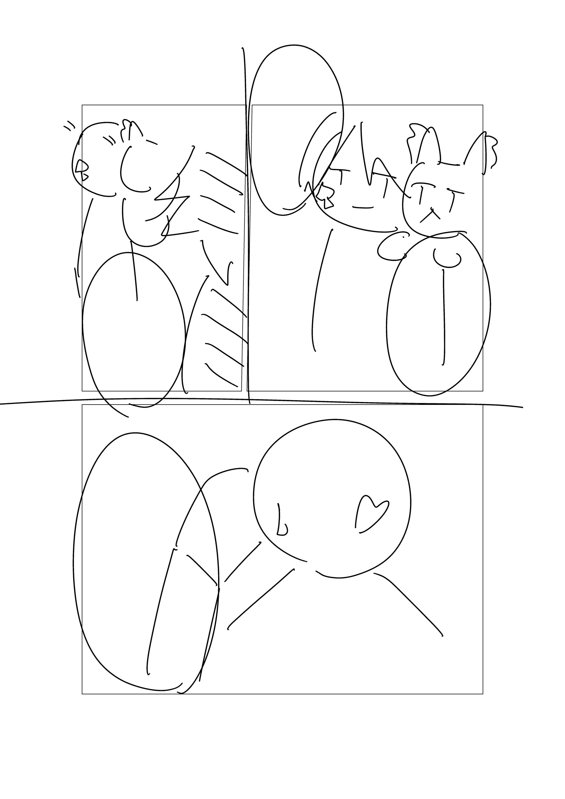 エー監ネーム1-1