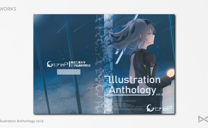 Illustration Anthology vol.6