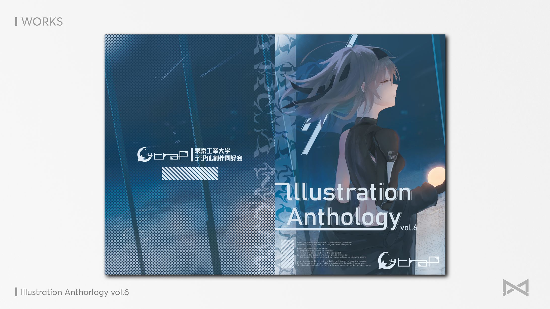 Illustration Anthology vol.6-1