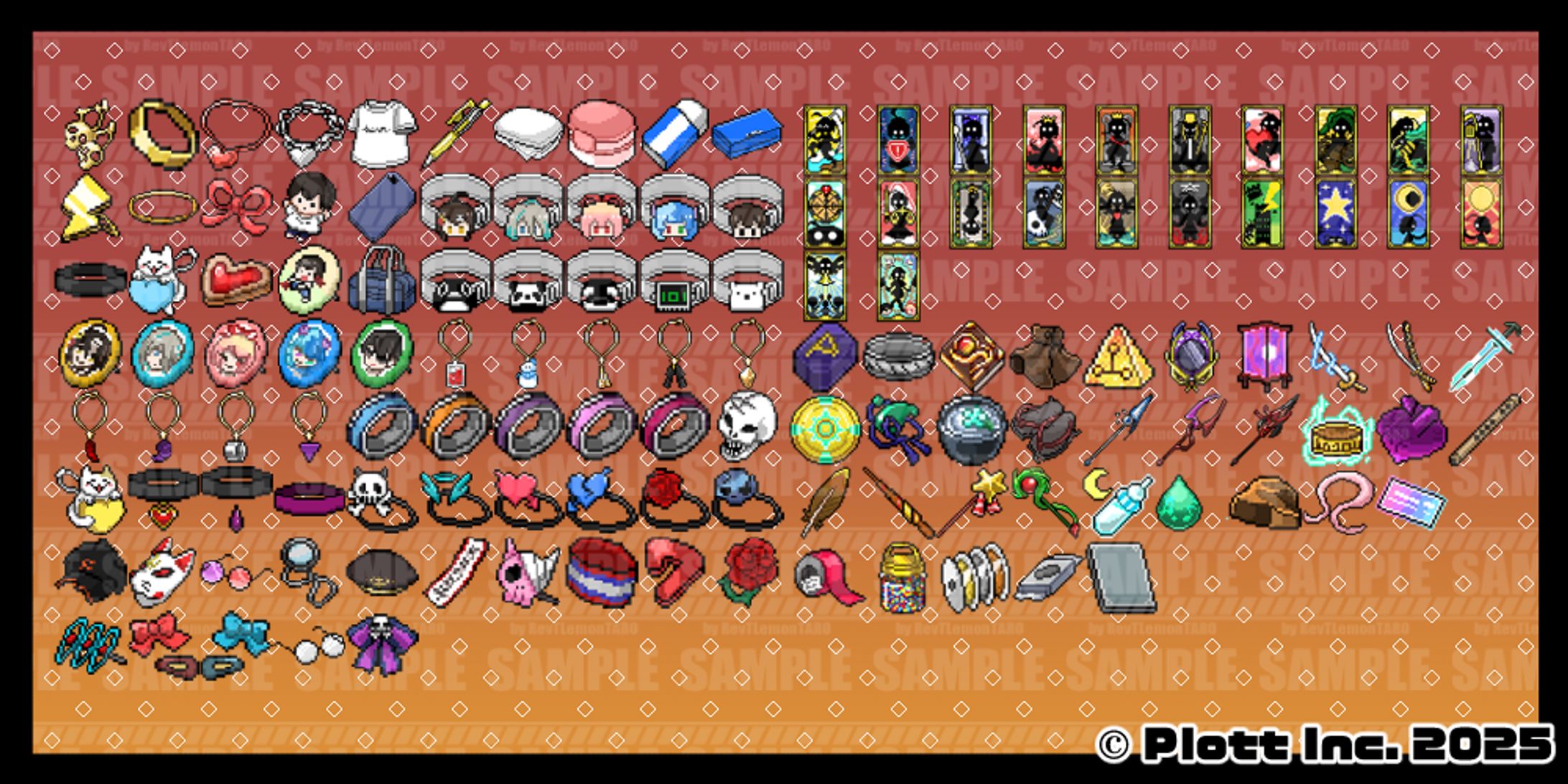 【この世界には死亡フラグが多すぎる！】アイテムアイコン-1