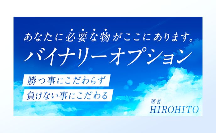 Webメディア