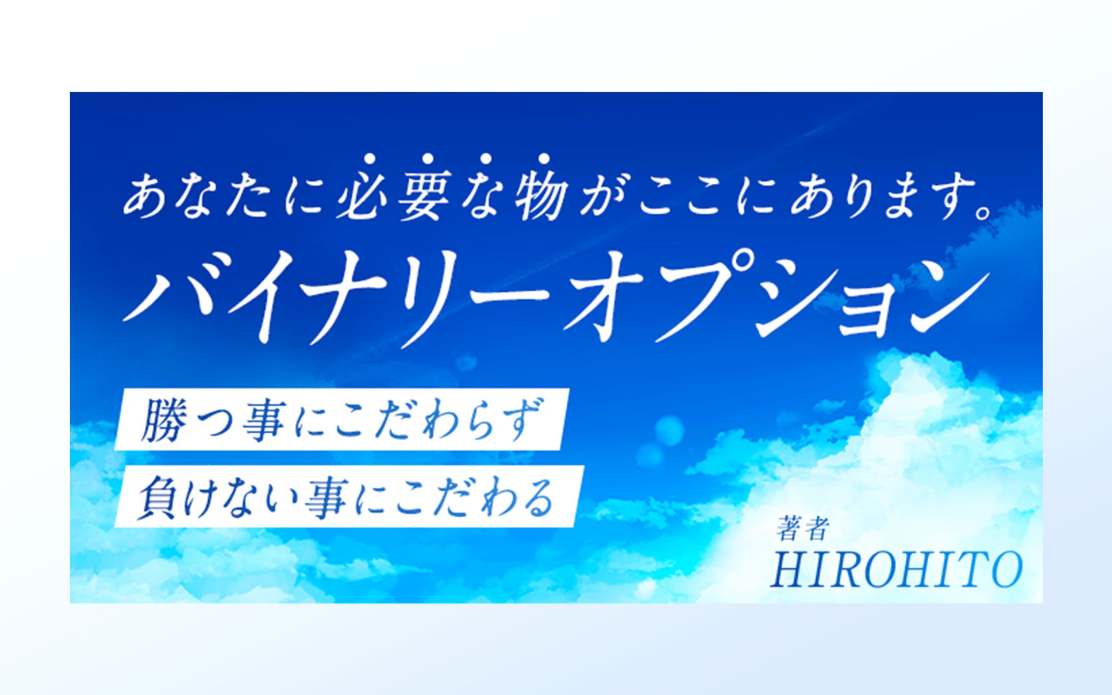 Webメディア-1