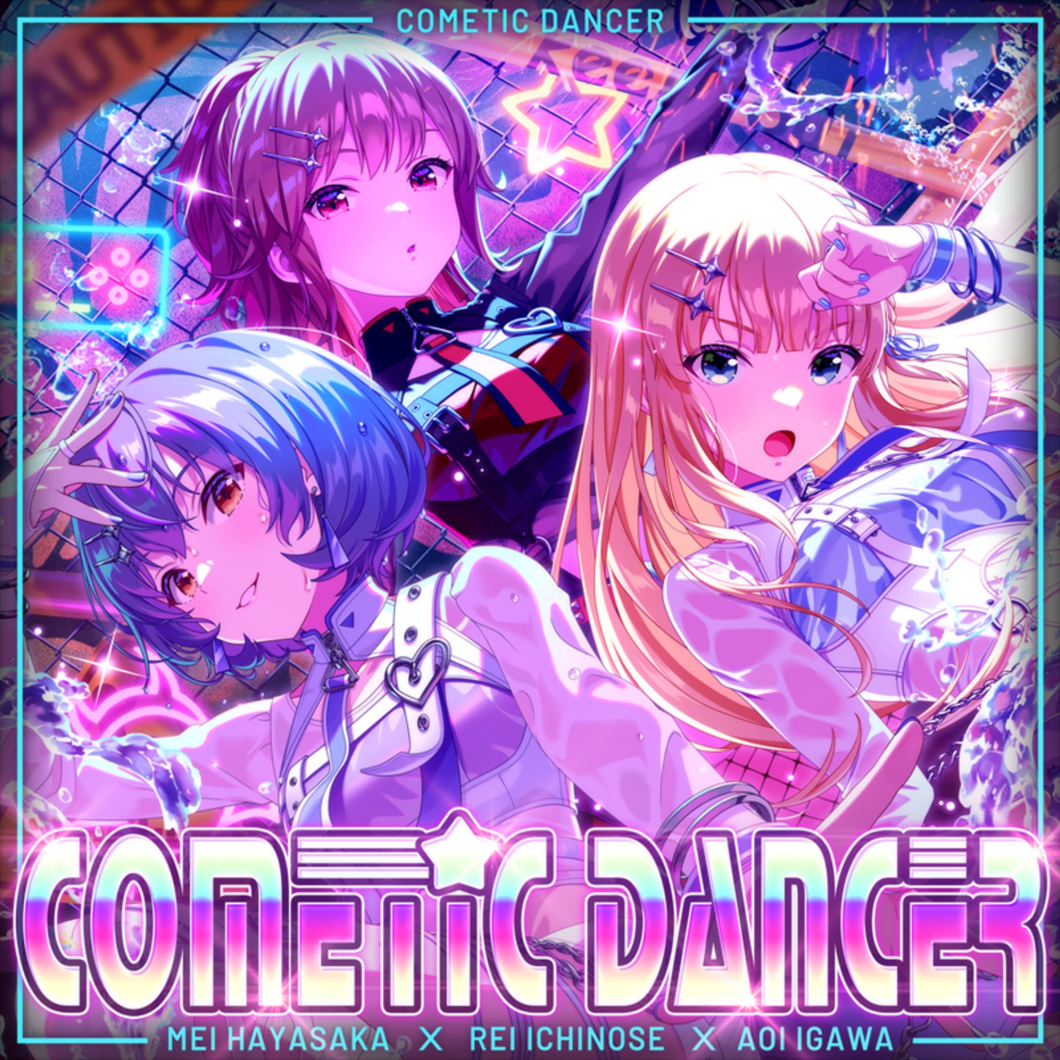 IDOLY PRIDE「COMETIC DANCER」-1