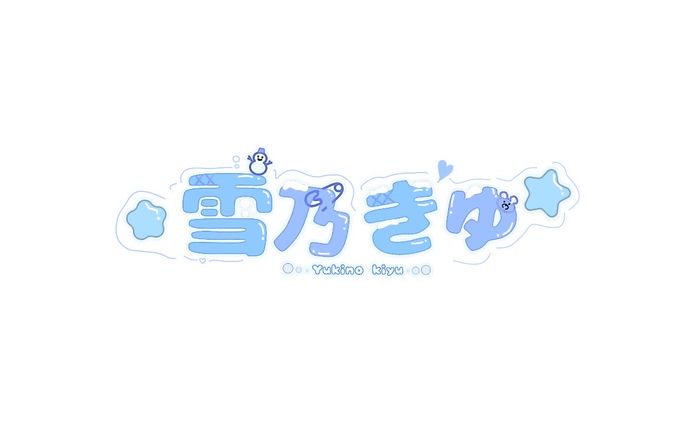 vtuber、design