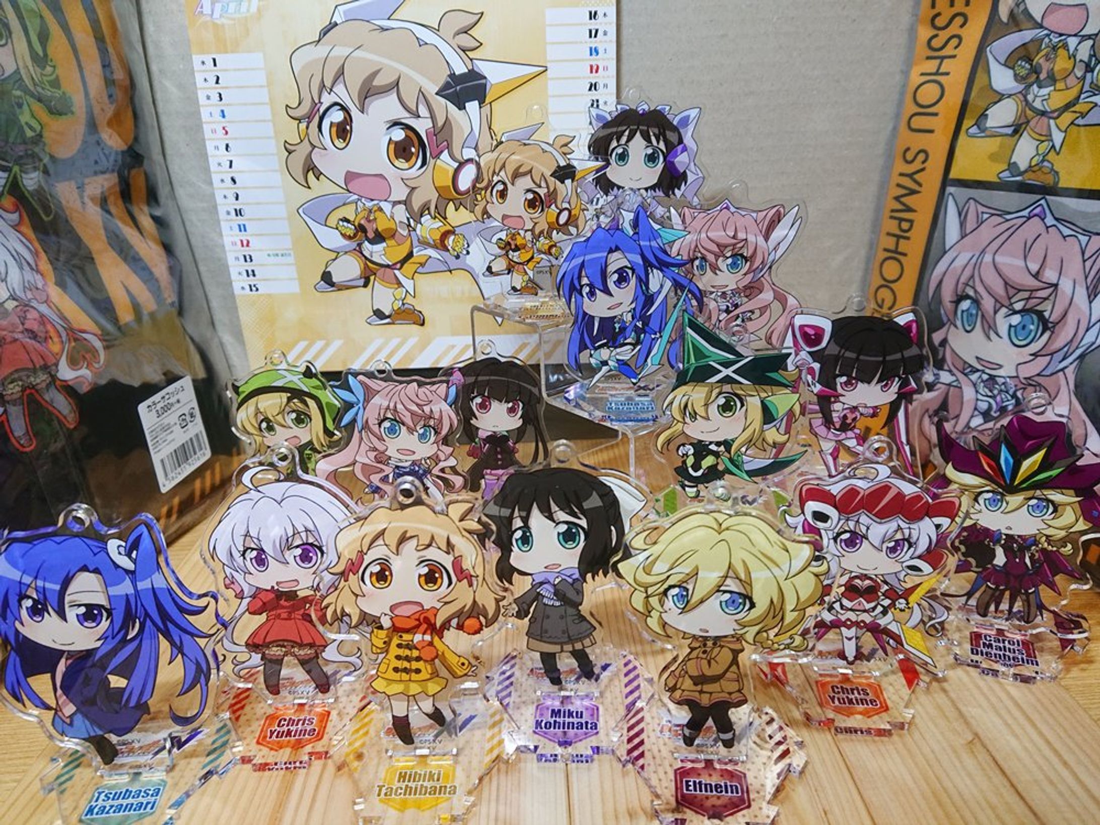 版権SDキャラクター-1