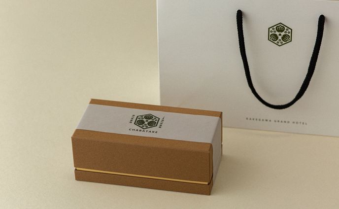 CHABATAKE  package