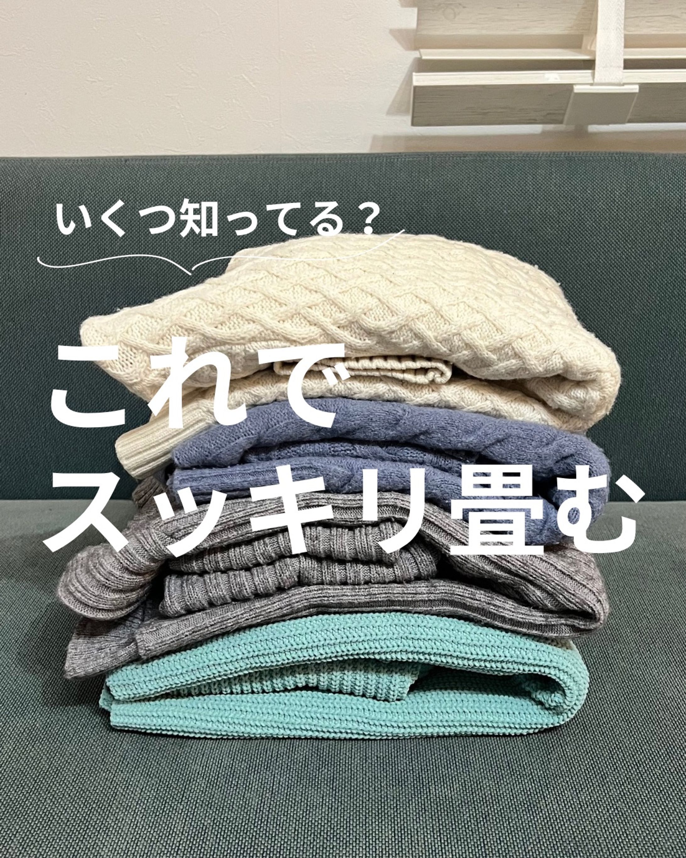 リール用サムネイル-1