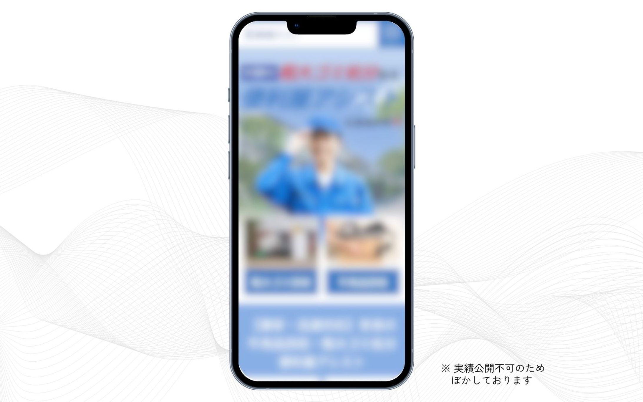 LPコーディング-1