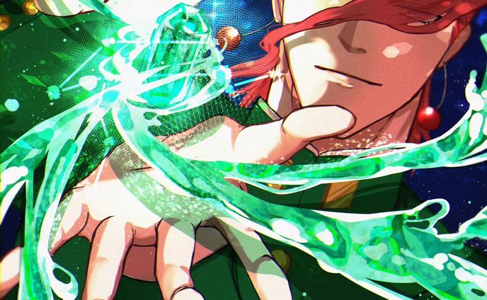 エメラルドグリーン