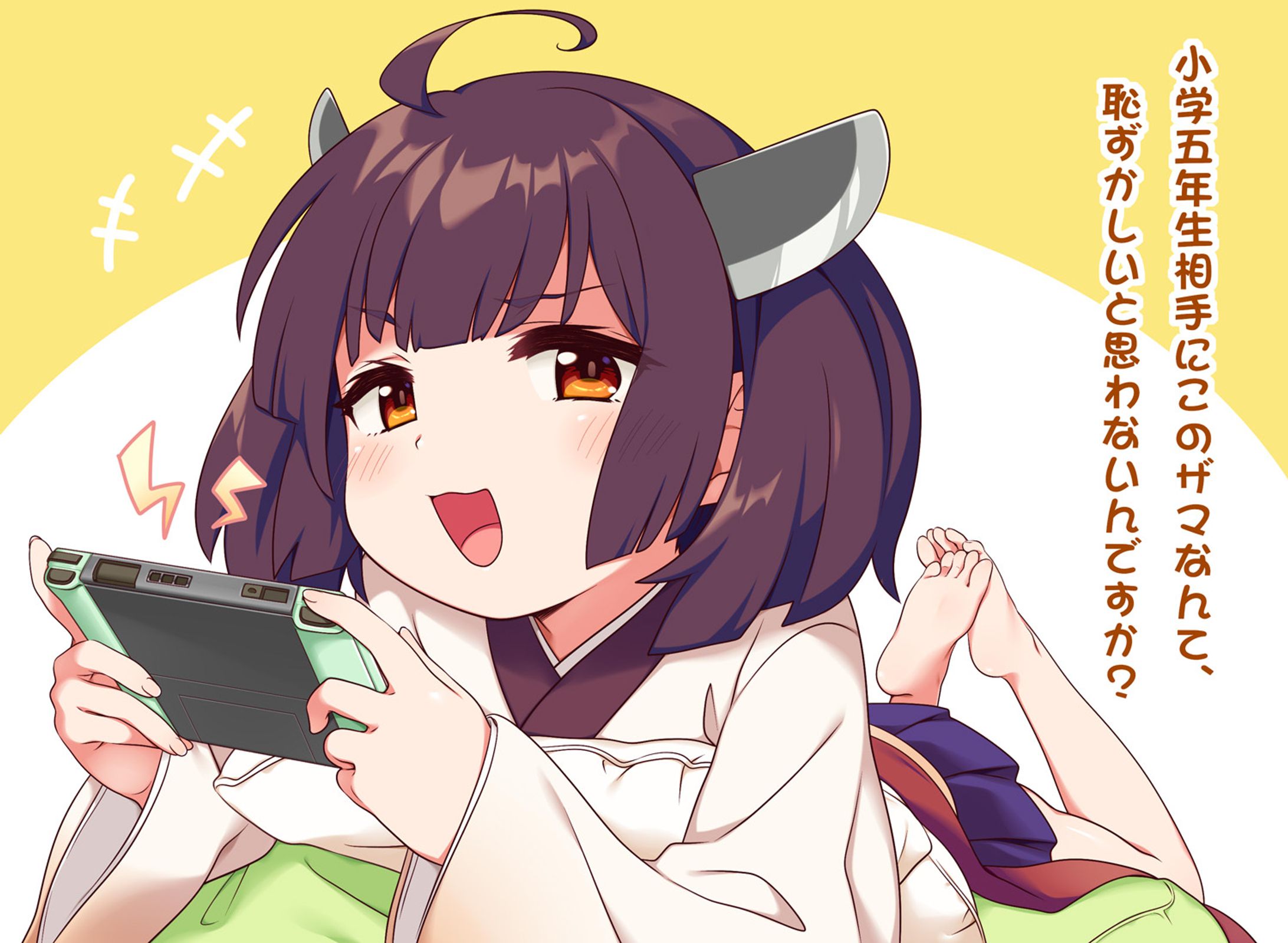 東北きりたん生誕祭2022-1