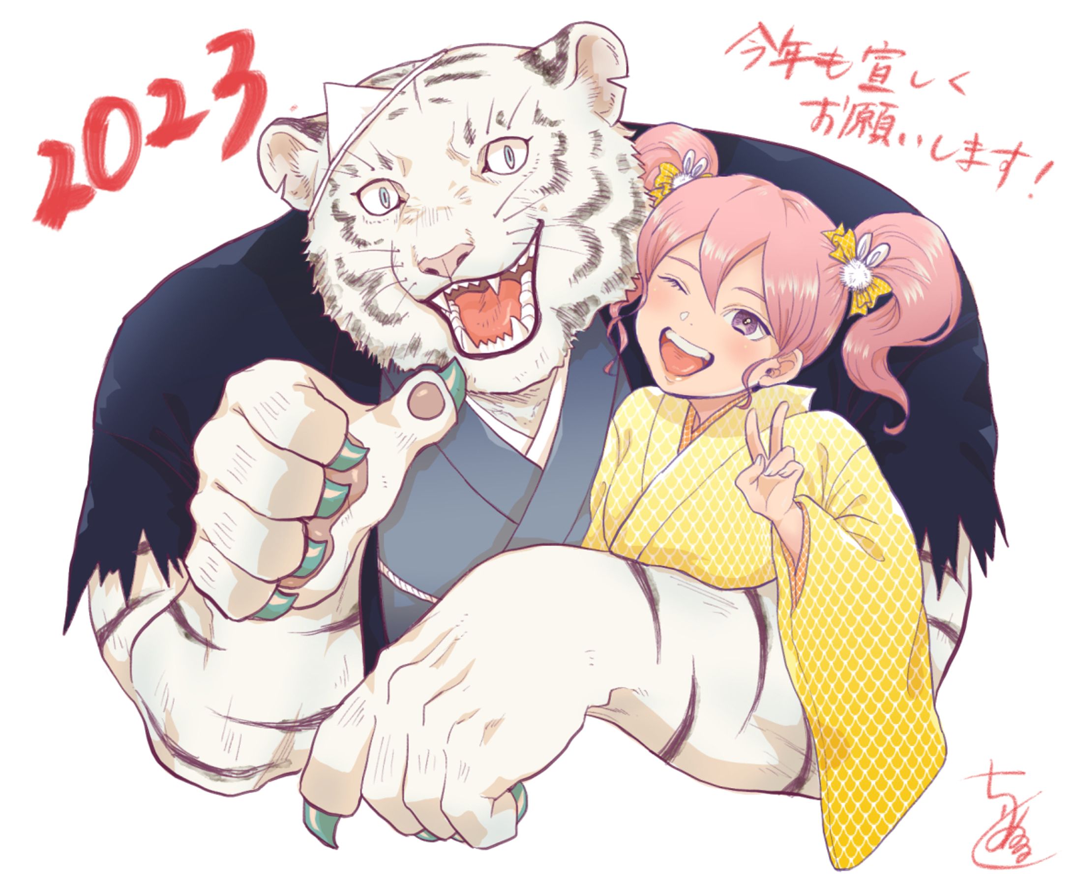 【イラスト】2023-1