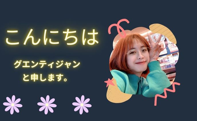 webライター、card