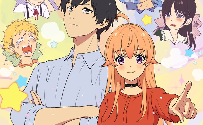 2025.10～FAまとめ完成絵