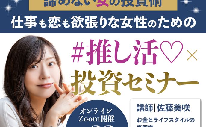 動画編集、lpデザイン