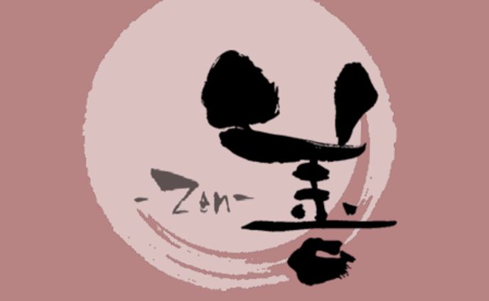 善 -Zen-　ロゴ