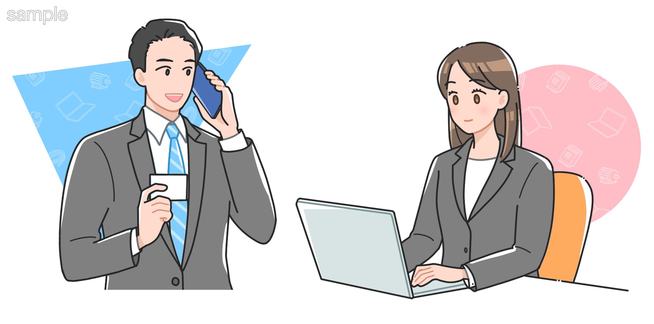 ビジネスイラスト4種-1