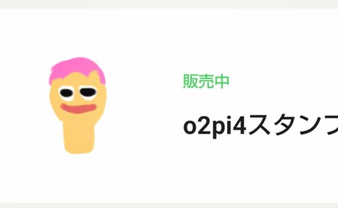 https://line.me/S/sticker/17821889?_from=lcm