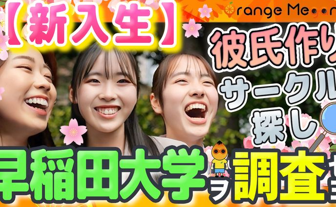【制作実績】YouTube サムネイル