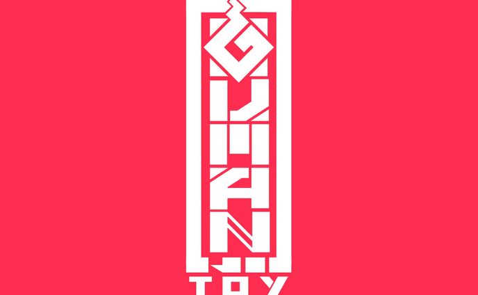 GUMAN;TOY【Logo Design】