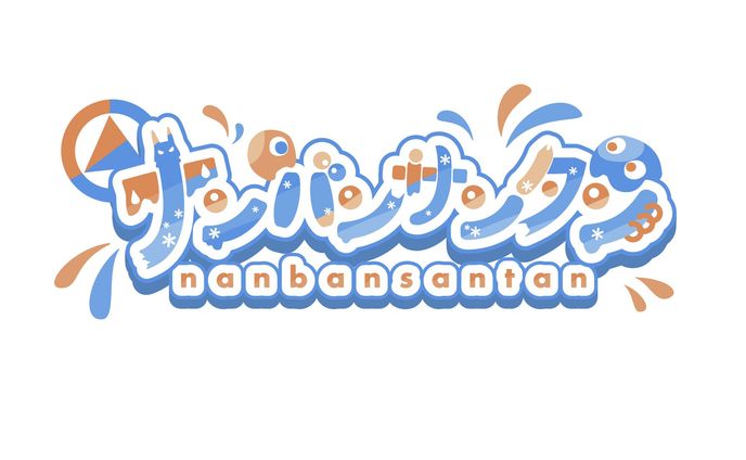 ロゴまとめ