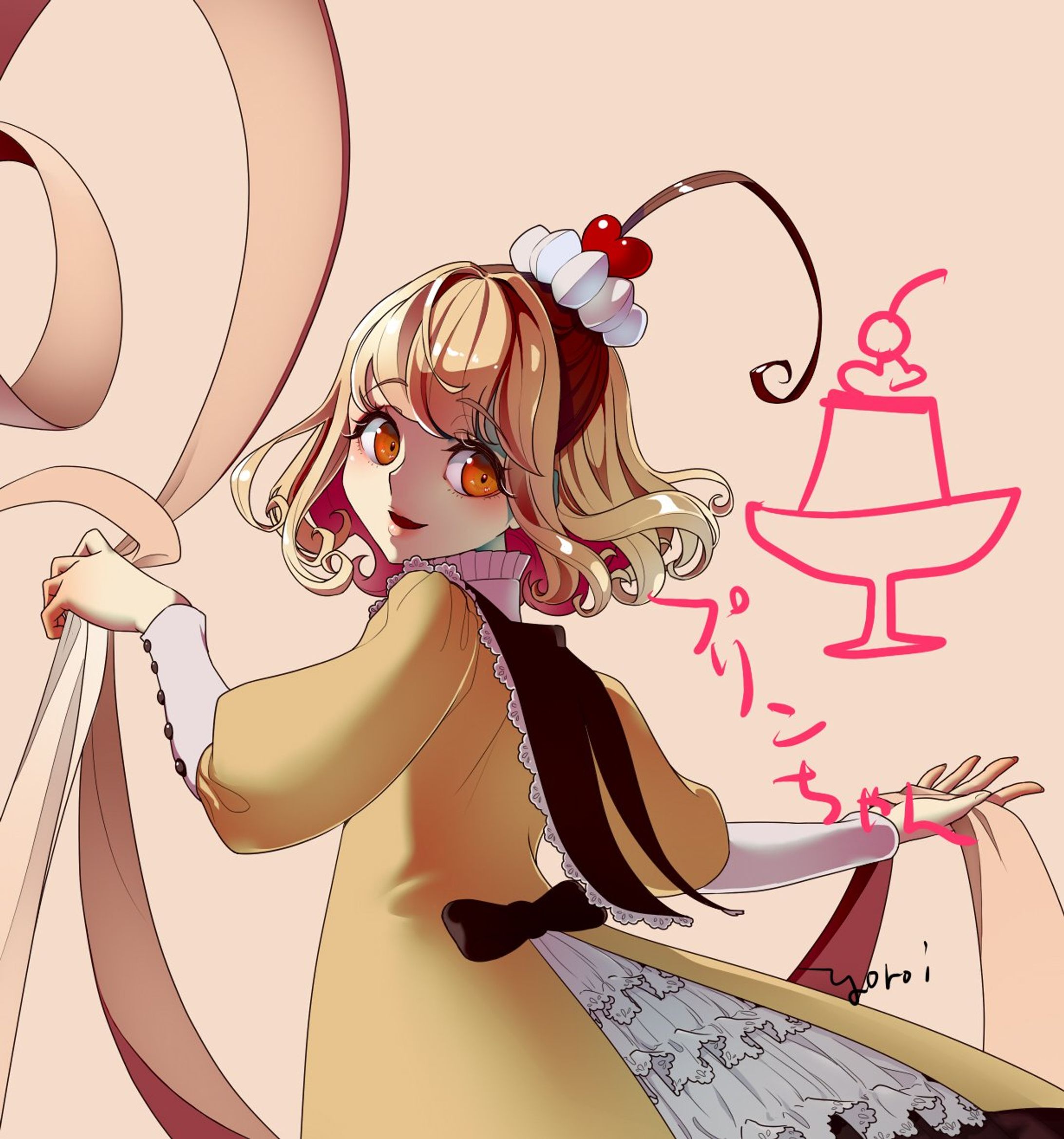 プリンちゃん-1