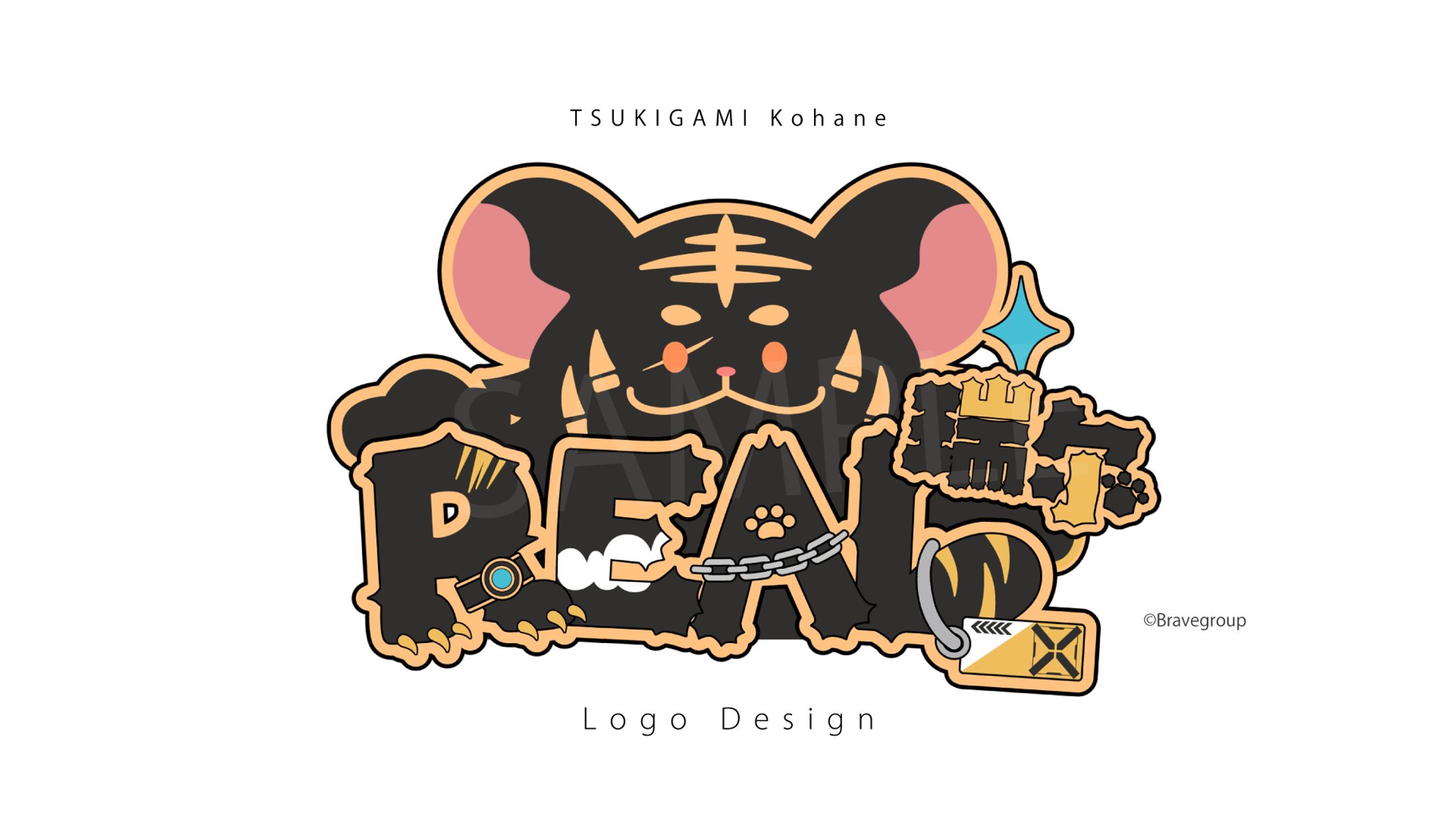 Egous所属 Real様　ロゴデザイン-1
