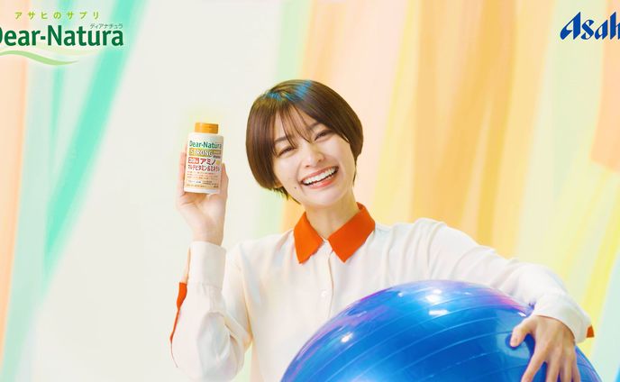 ASAHI ディアナチュラ CM