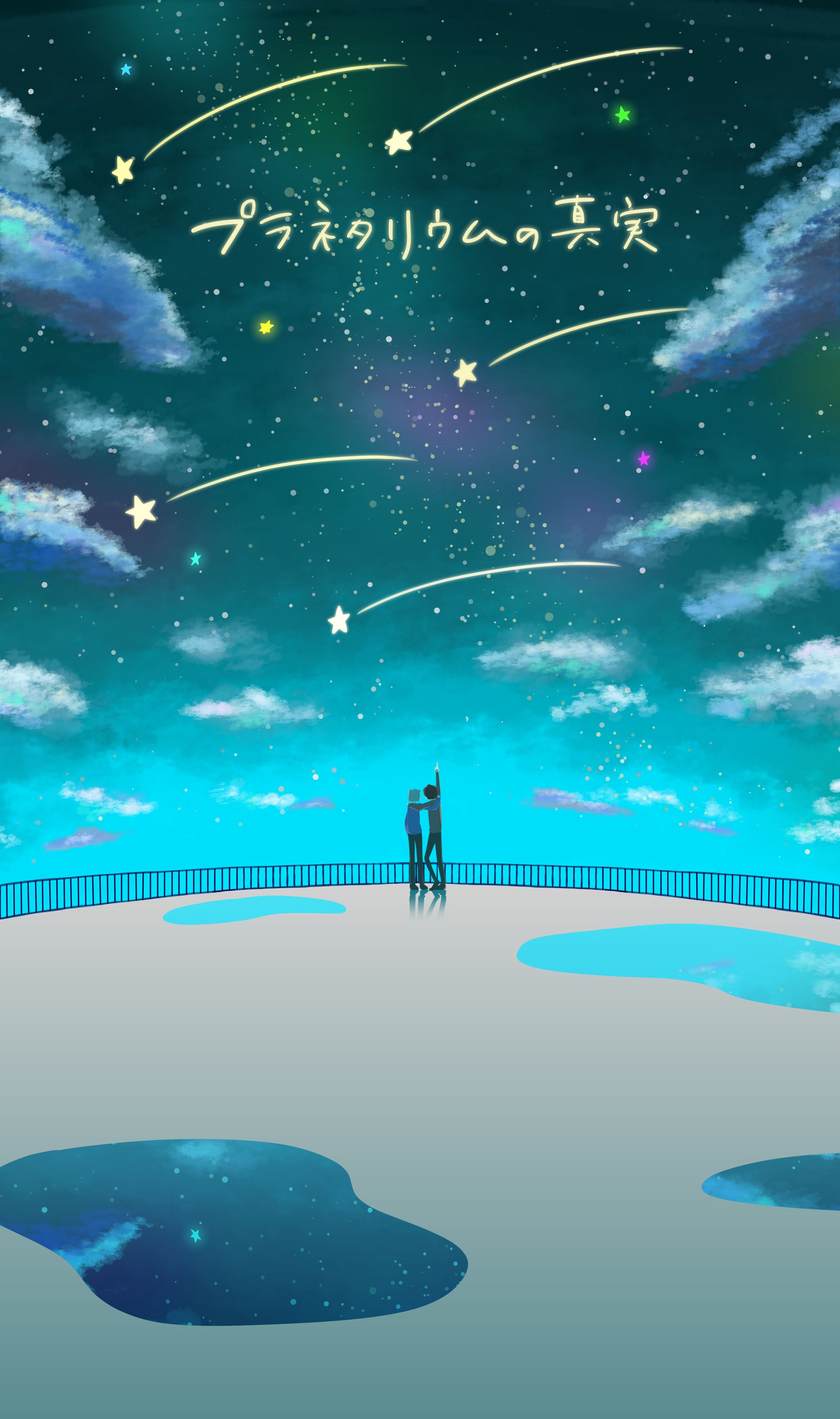 歌ってみた動画用イラスト-1