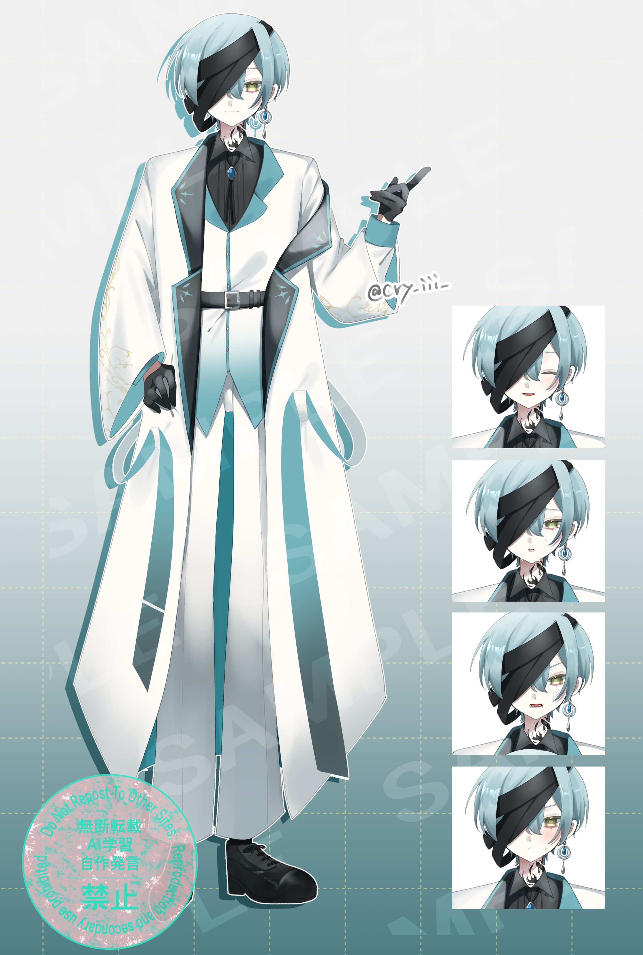 立ち絵イラスト依頼⑨-1