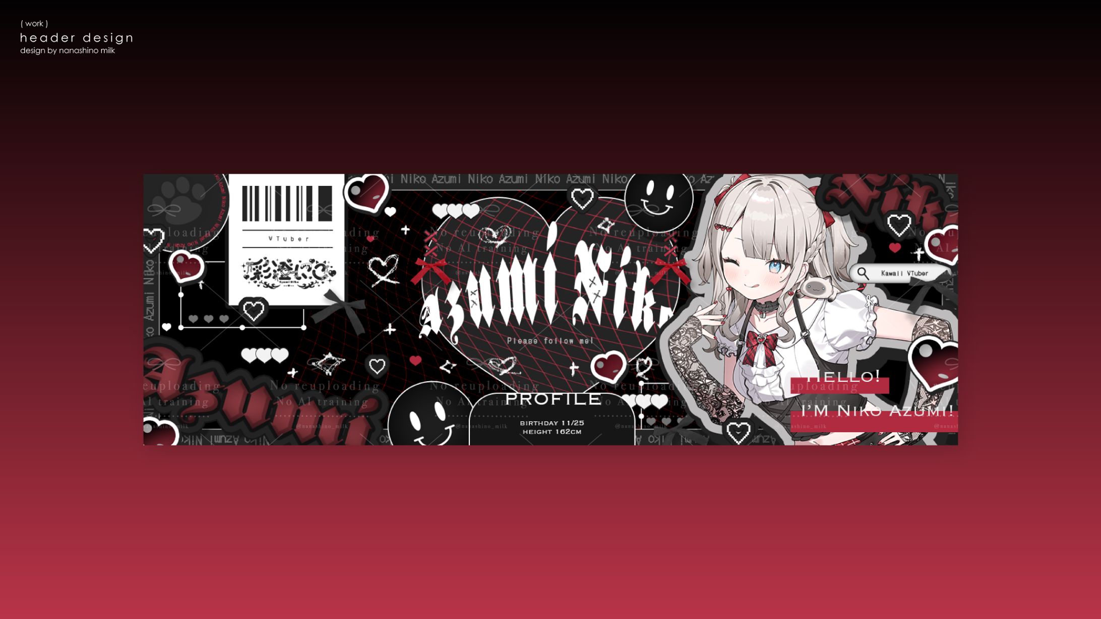 彩澄にこ様 Xヘッダー-1