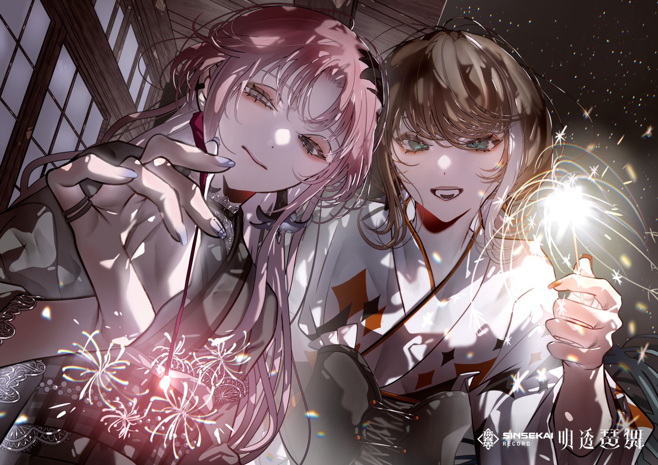 【KAMITSUBAKI STUDIO　琶舞様＆明透様】動画内イラスト-1