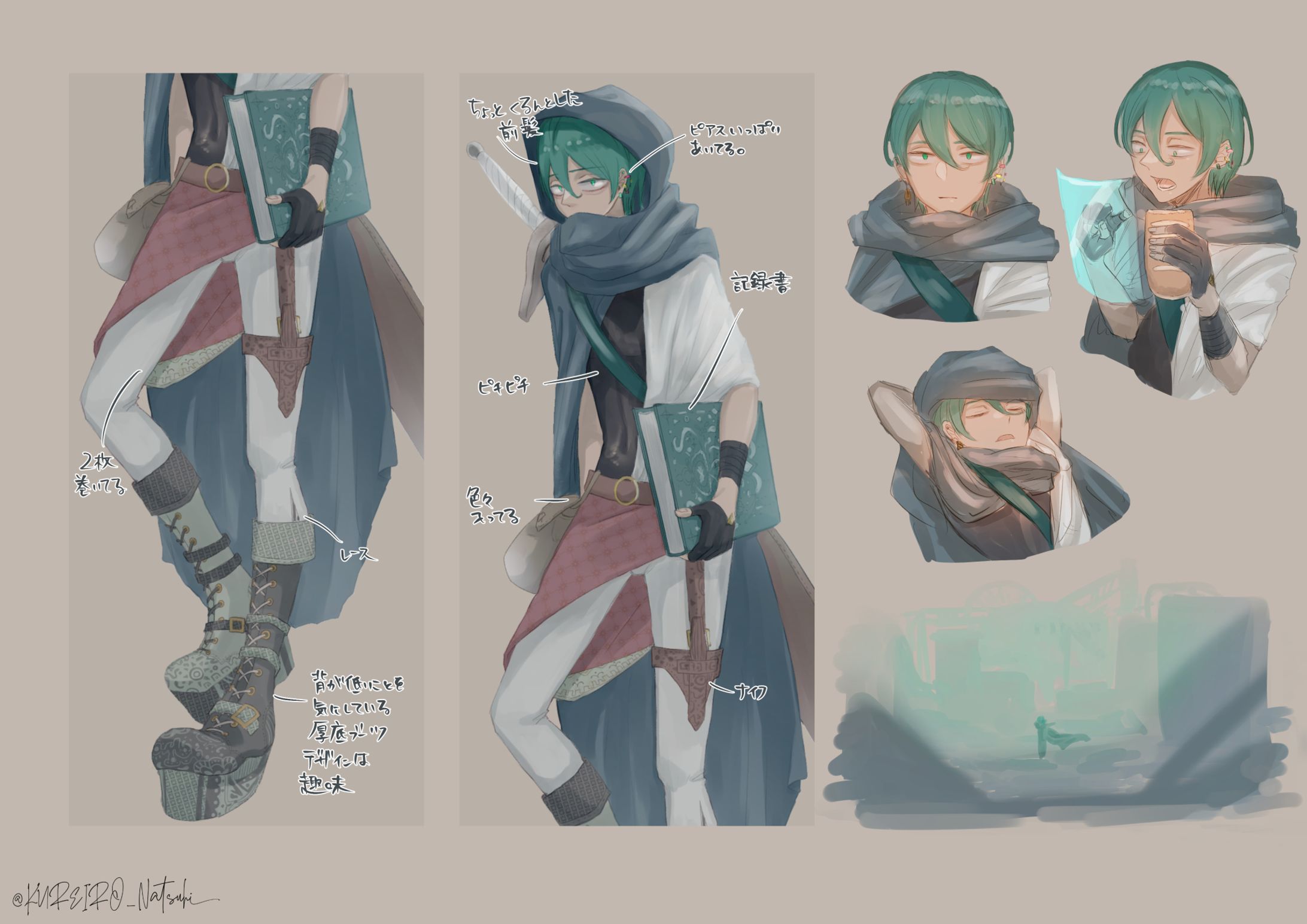 キャラクターデザイン-1