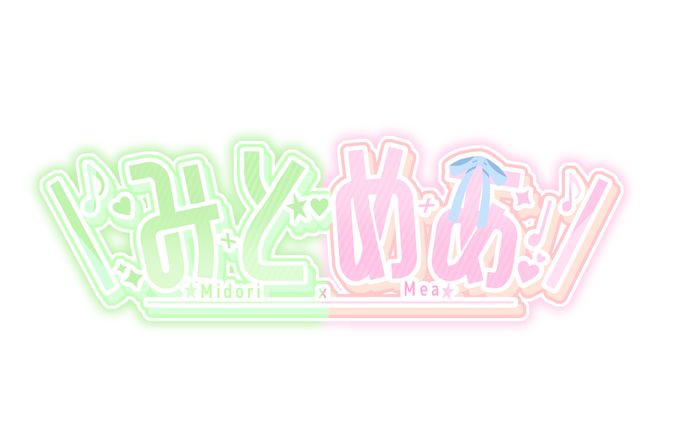 カプロゴ