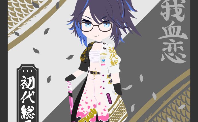 Kson (VShojo VTuber)
