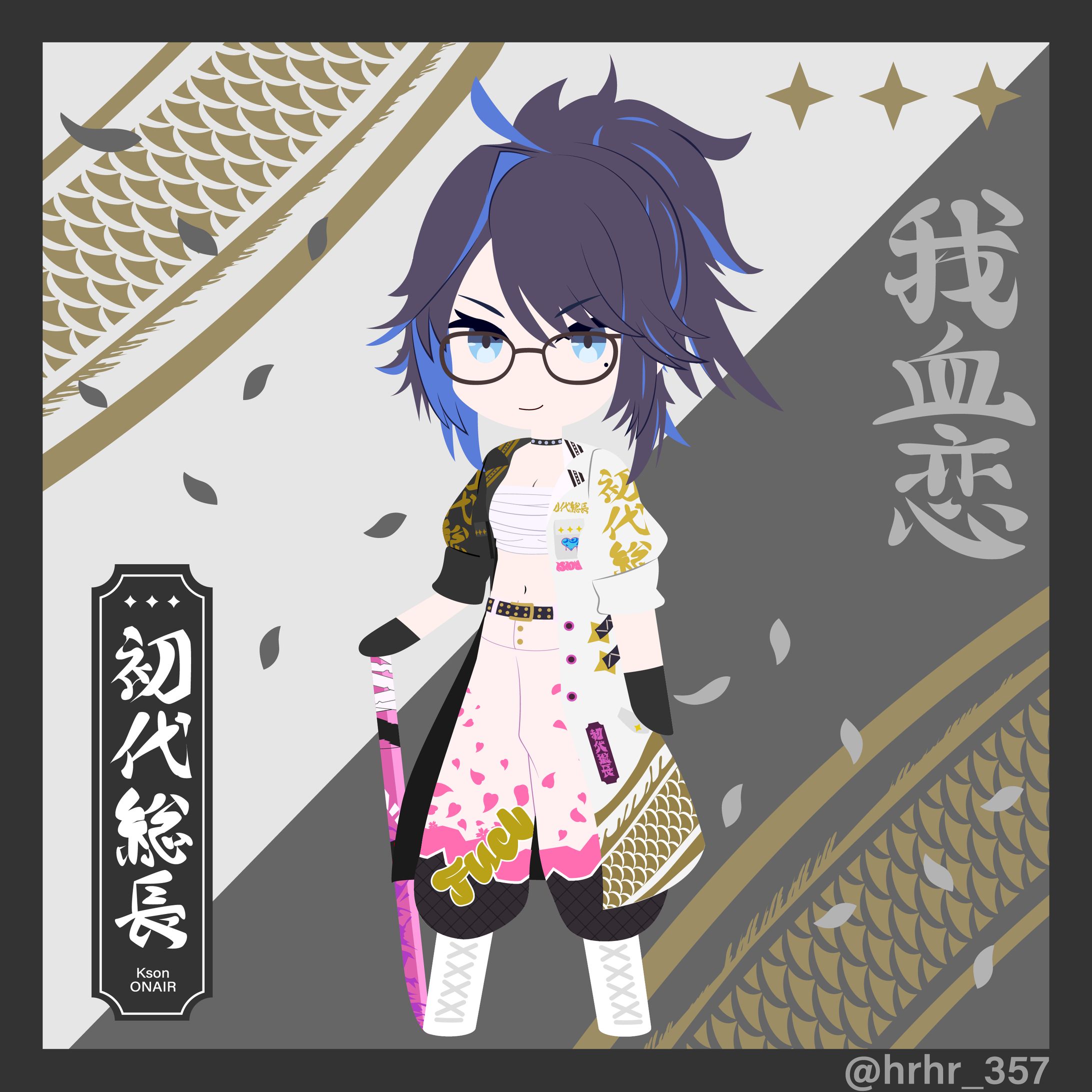 Kson (VShojo VTuber)-1