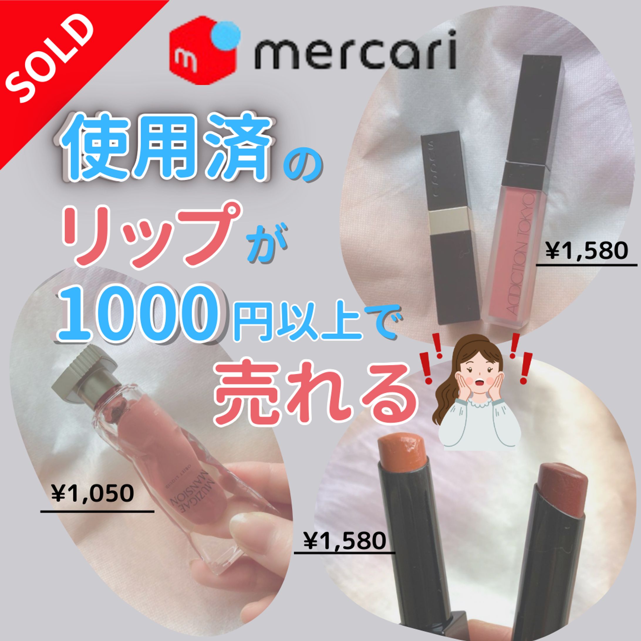 【Instagram】フィード投稿-1