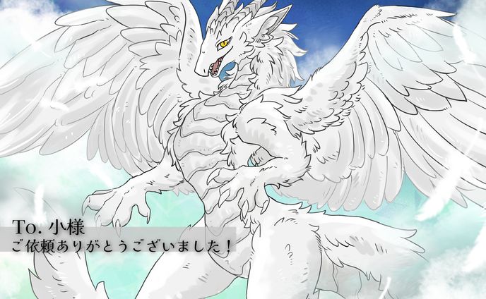 【実績/棘瓜ウバラ】skeb依頼