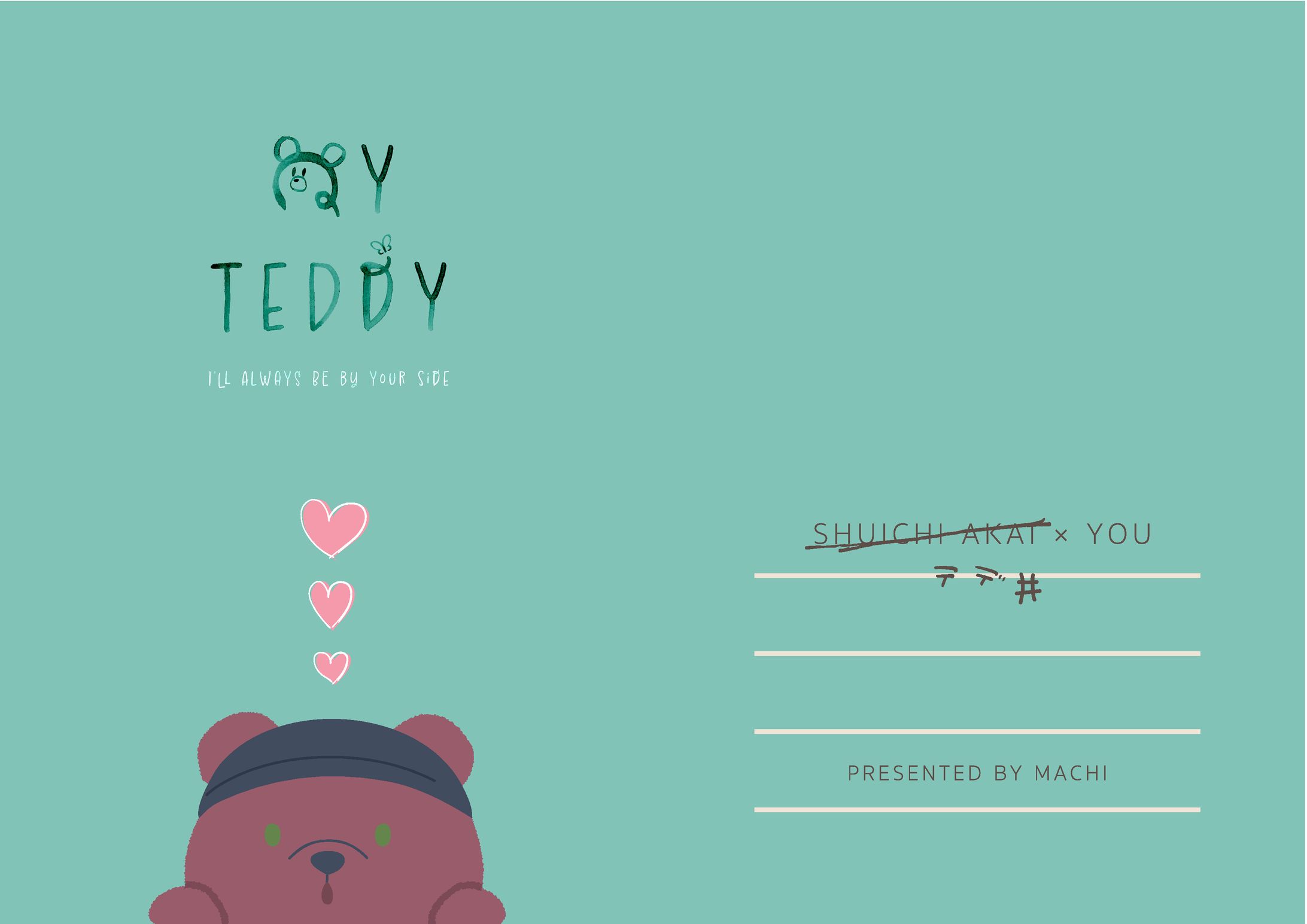 同人誌「MY TEDDY」-1