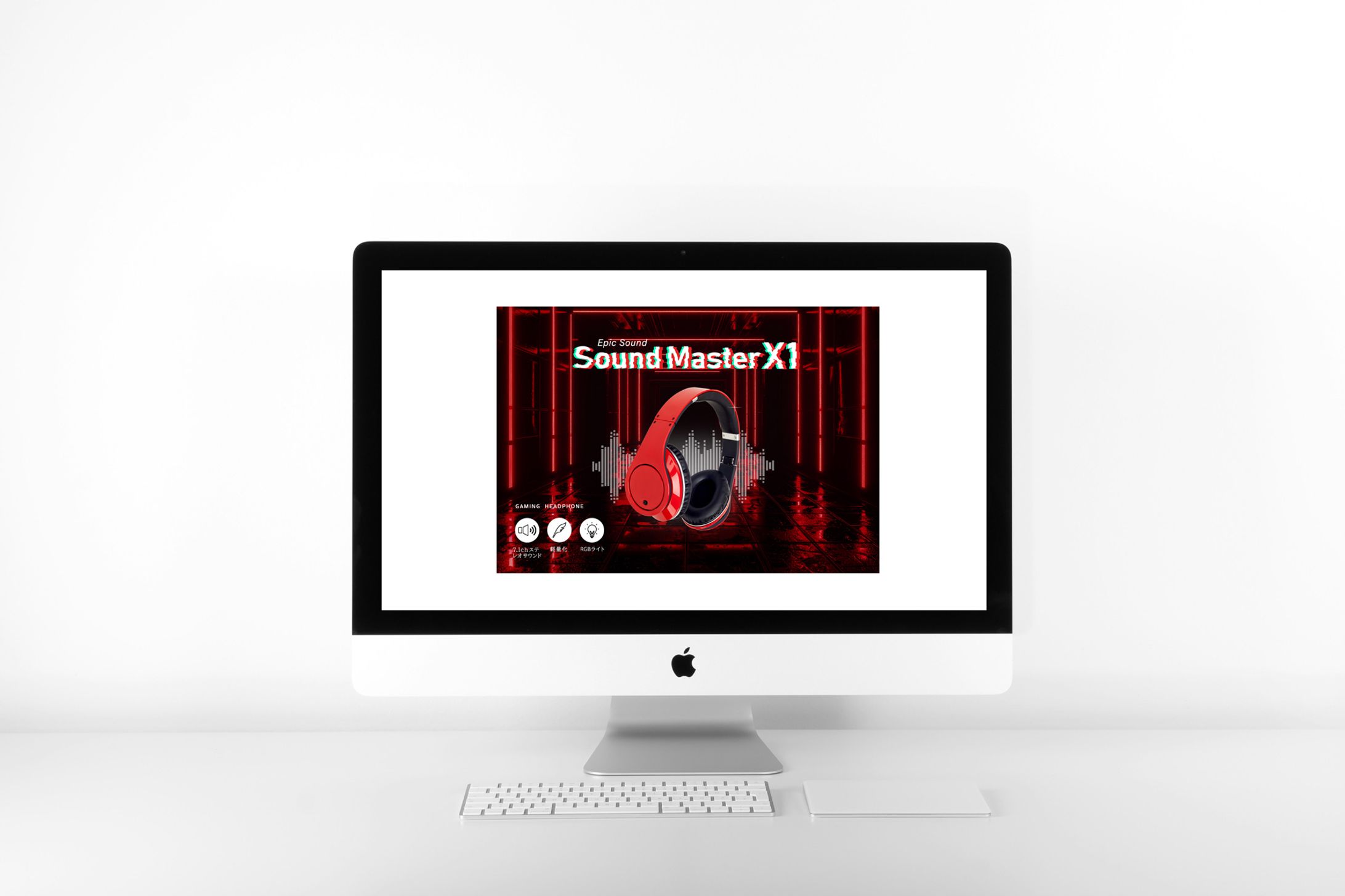 WEBバナーデザイン-1