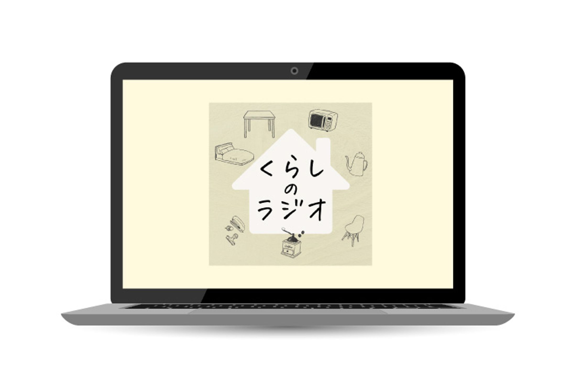 カバー｜ポッドキャスト-1