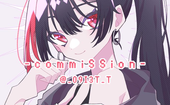 【commission】アイコン