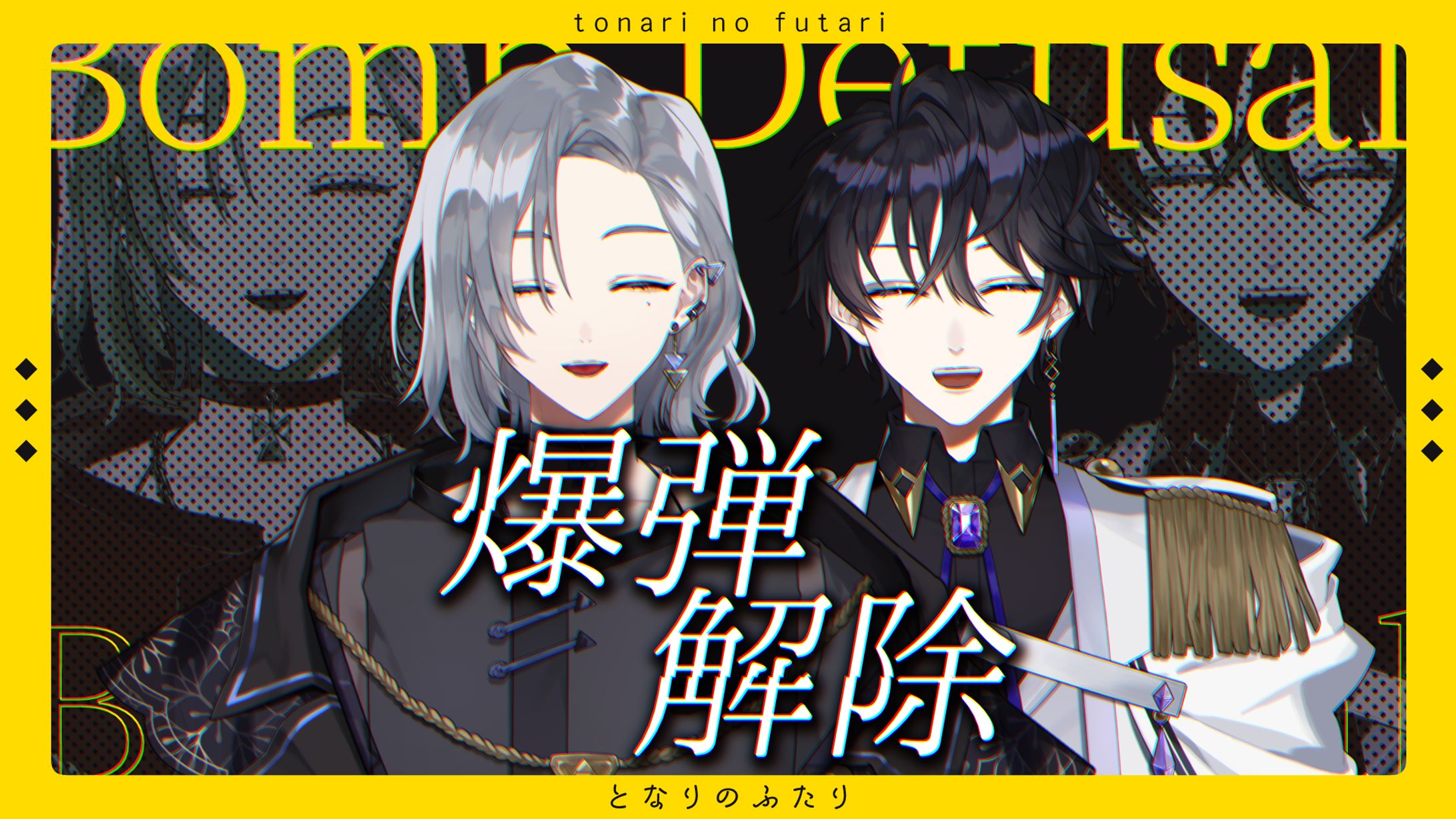 thumbnail/徒成しゃま様-1
