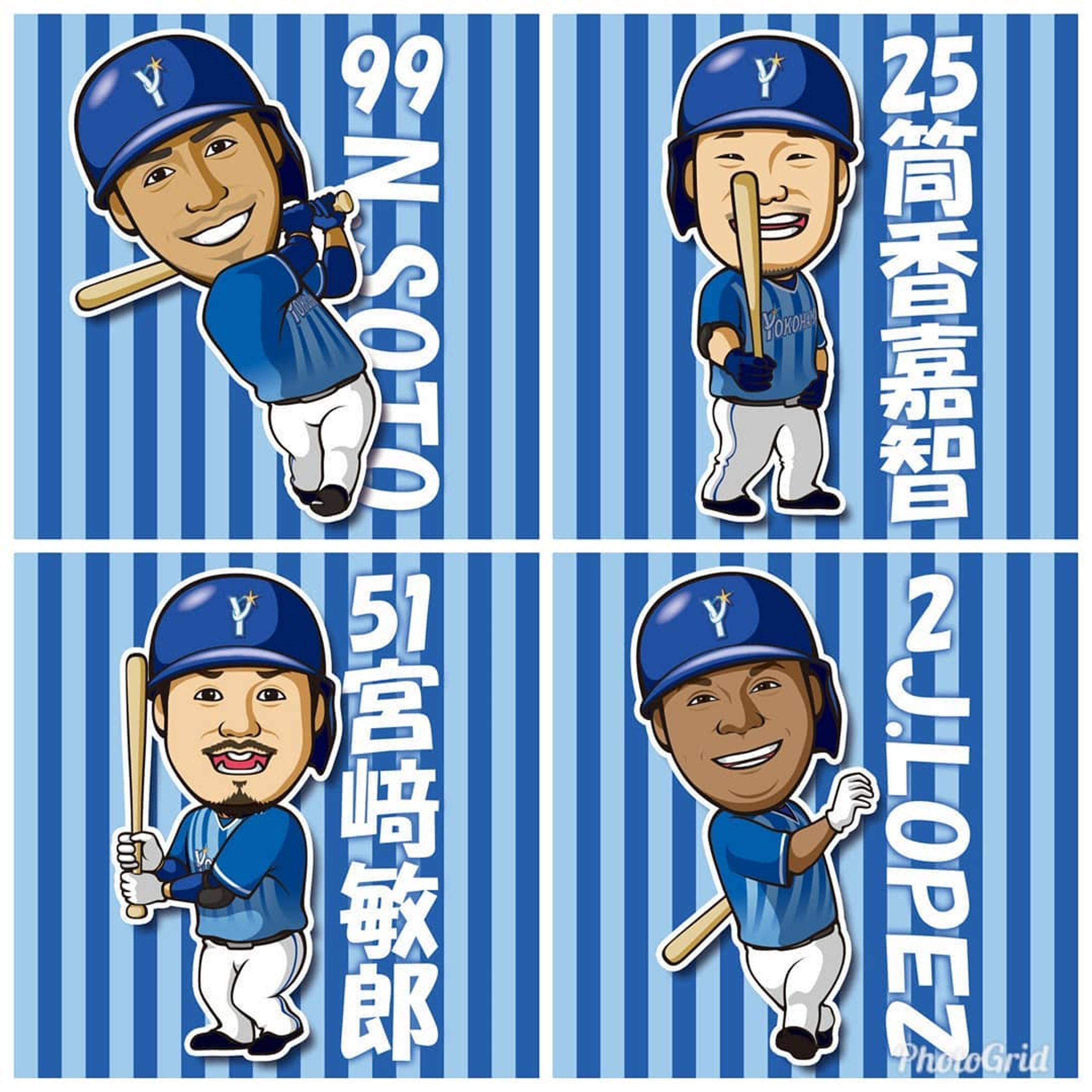 強い(確信).
.
※イラストご利用の際はお声掛け・dosyie551へのリンクをお願い致します。
#横浜DeNAベイスターズ #横浜denaベイスターズ
#ベイスターズ #DeNA #baystars #yokohama #野球 #baseball #筒香嘉智 #筒香 #宮崎敏郎 #ソト #soto #ロペス #クリーンナップ #重量級打線 #こんな打線に投げたくない定期 #イラスト #illustration #絵 #似顔絵 #portrait #デザイン #design #アート #art #ファンアート-1