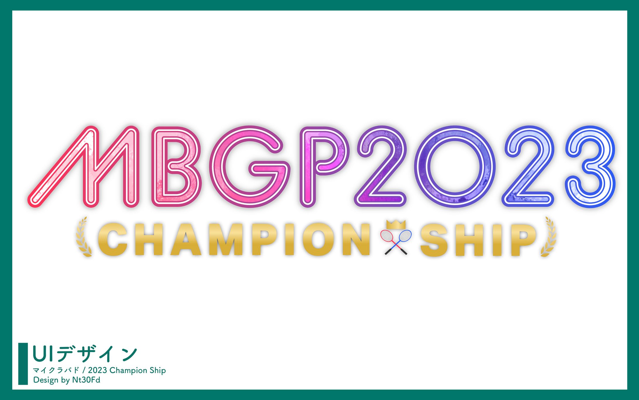 マイクラバド ￤ ロゴ・UIデザイン-1