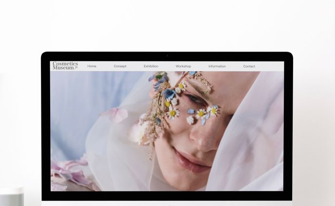 架空 化粧品の美術館のWebサイト
