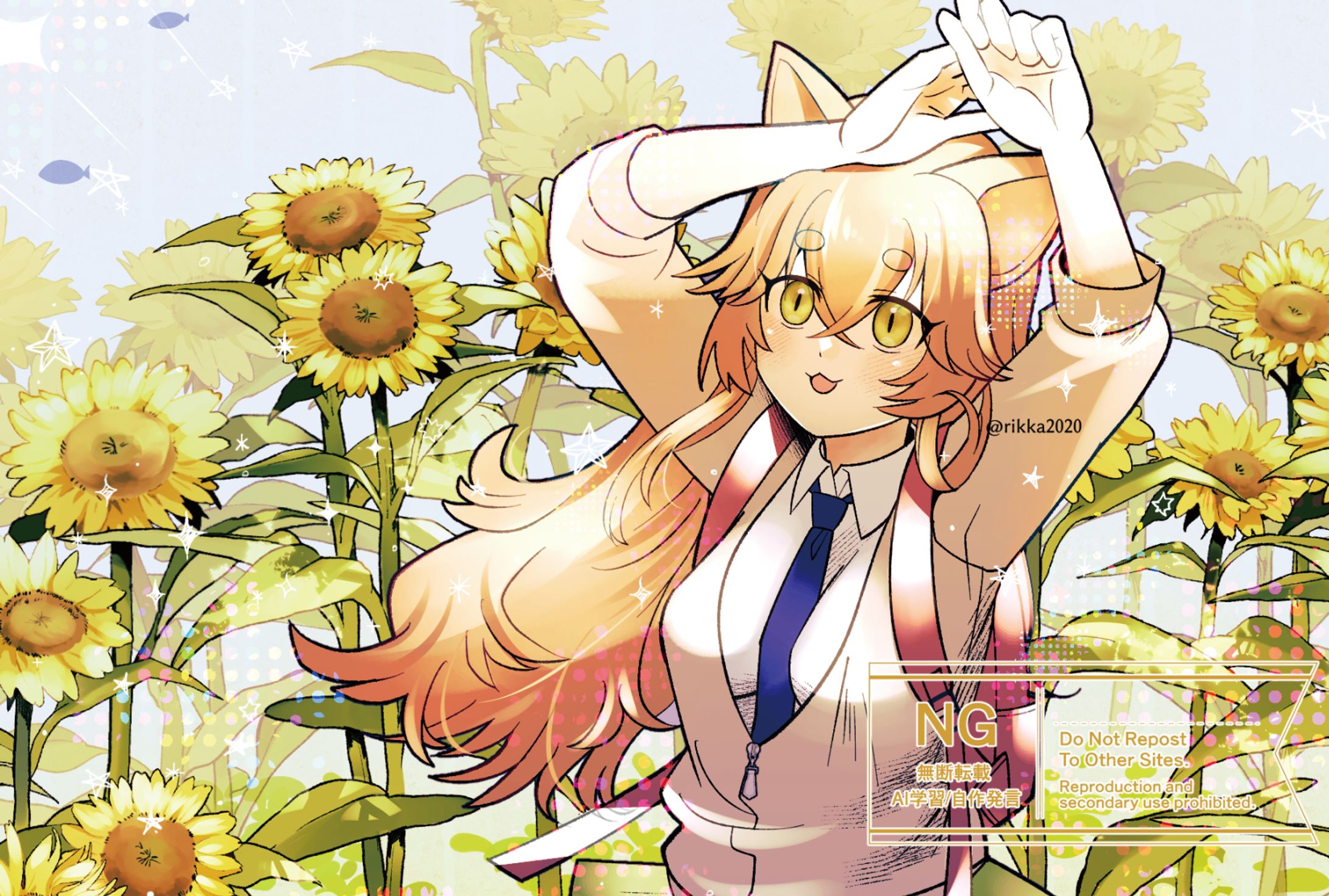 イラスト-1