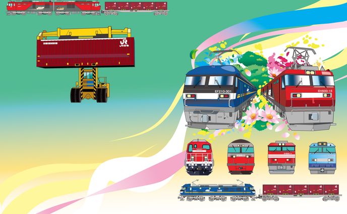 2019年、2020年JR貨物パンフレット