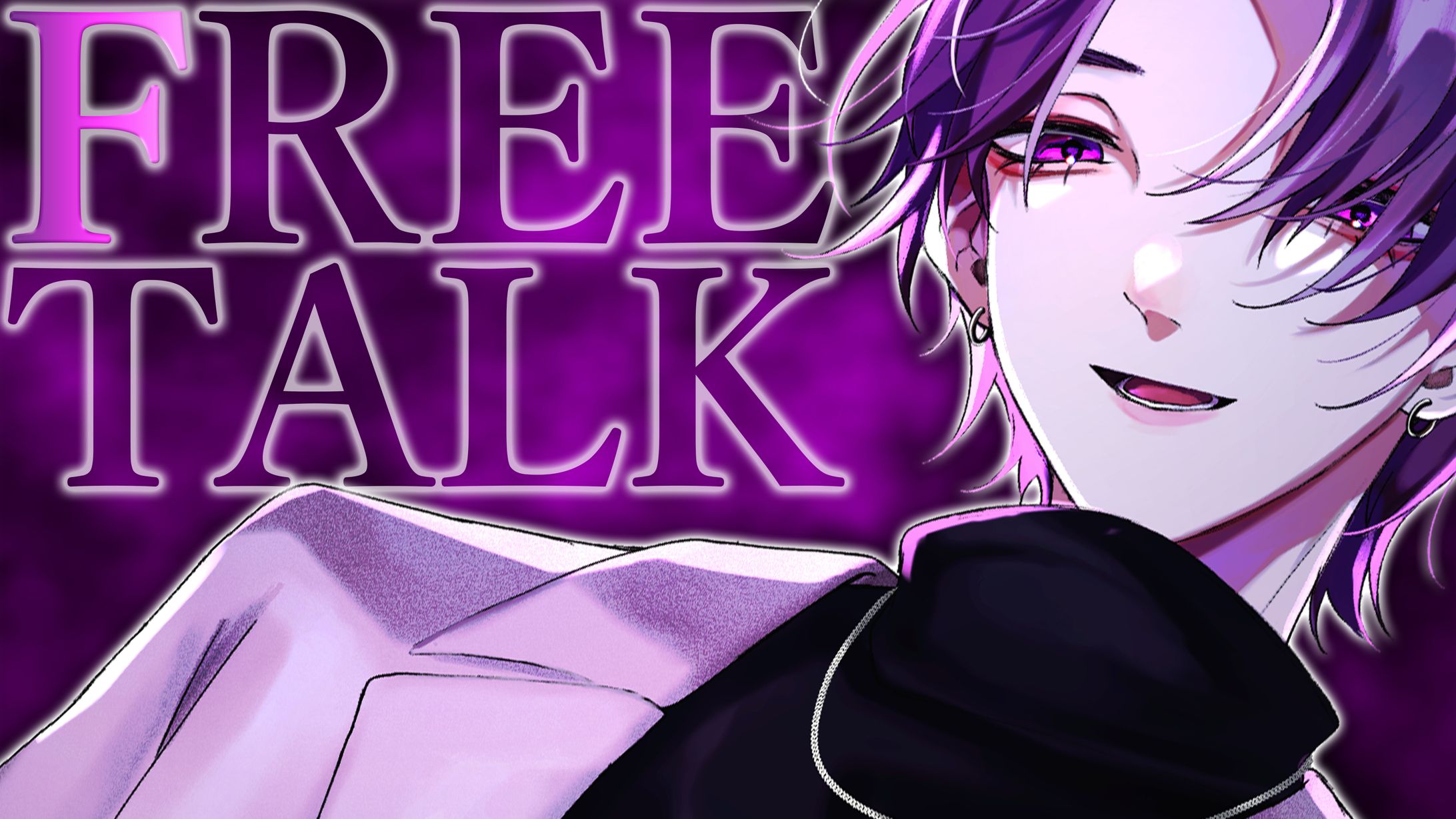 【サムネイル】雑談-1